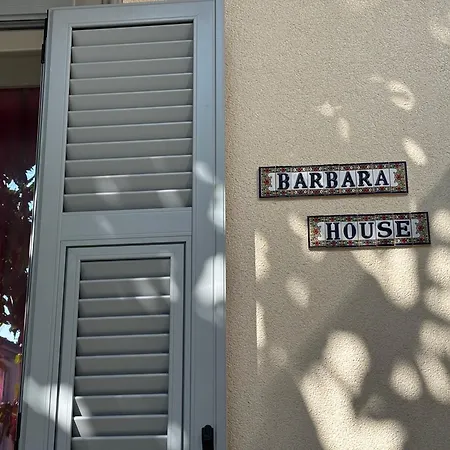 別荘 Barbara House